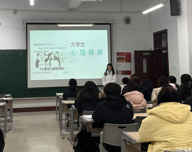 开设归纳课程交融课程等全面
