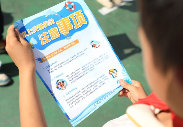 为切实提升学生安意识为师生